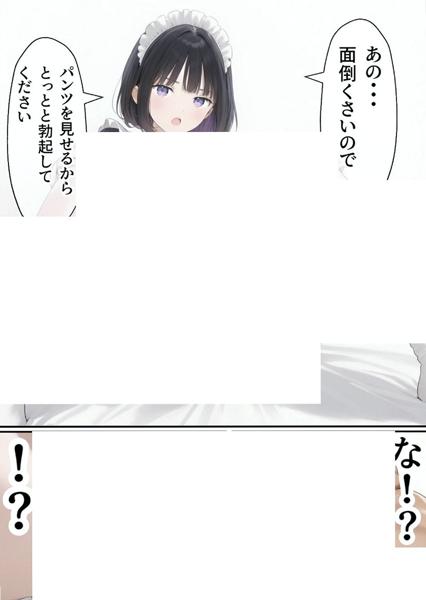 MaltsevD's tweet photo. https://t.co/1hGqiWKsgj