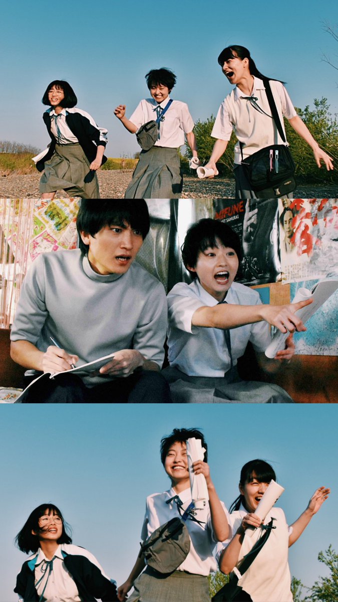 vsldoc's tweet photo. it's a summer film! by soushi matsumoto (2020) https://t.co/54Q3VEgUxy