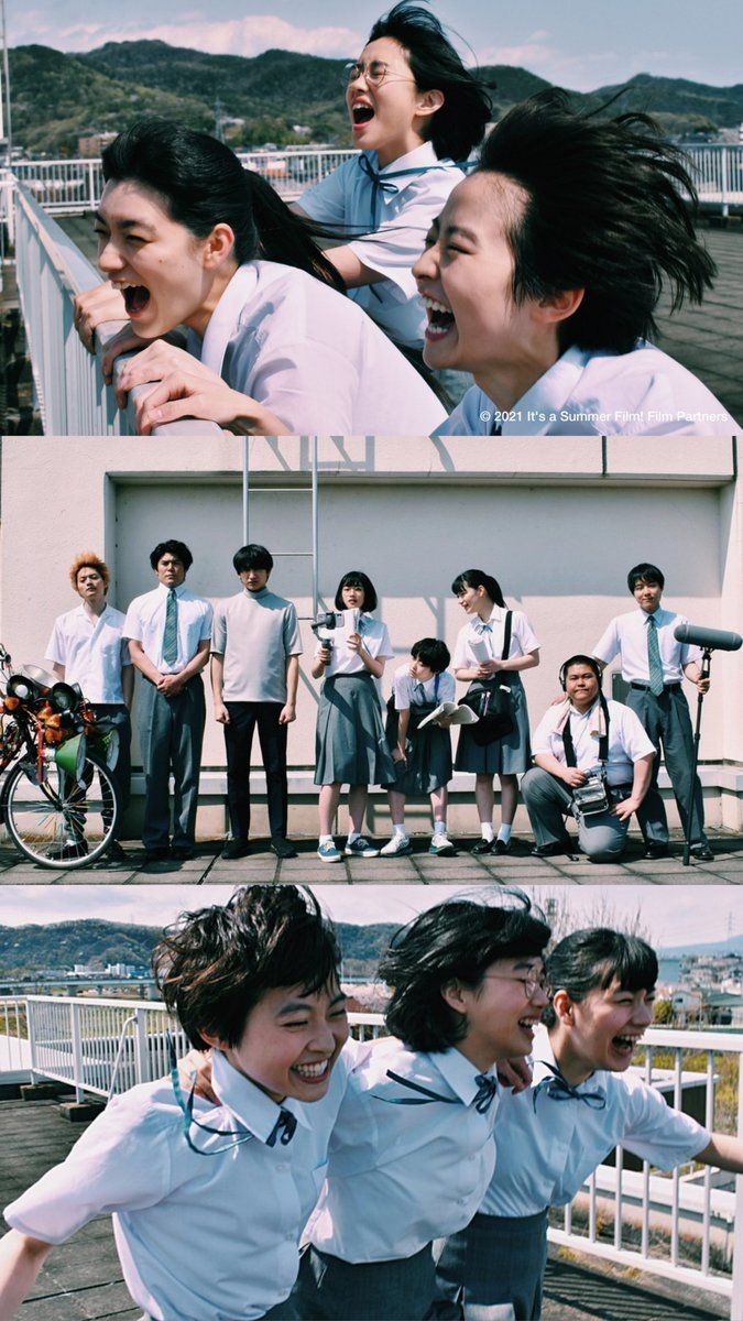 vsldoc's tweet photo. it's a summer film! by soushi matsumoto (2020) https://t.co/54Q3VEgUxy