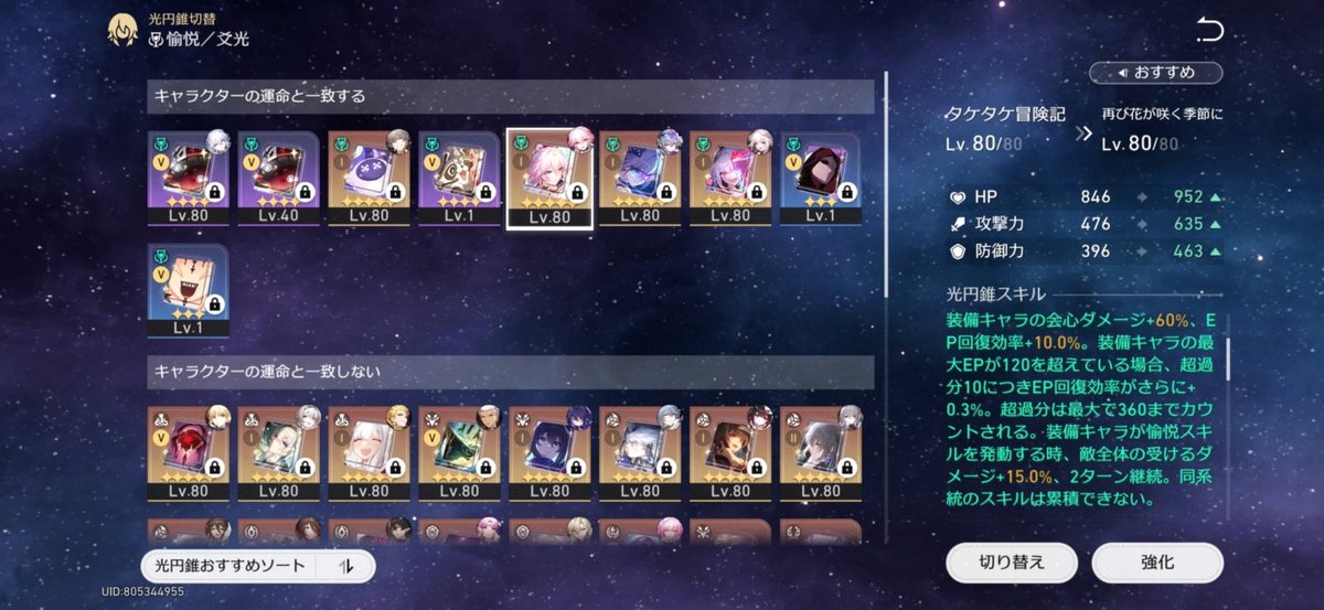 OnlyDreadHead's tweet photo. ハコアムとかのシェアスタジオいきたいな https://t.co/dOXIcgj4Pq