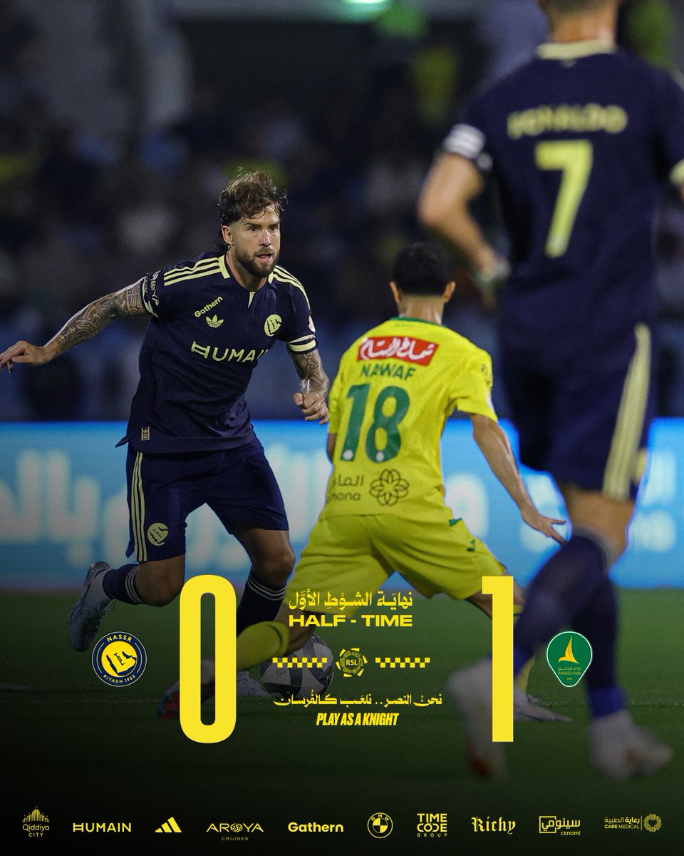 AlNassrFC's tweet photo. ⏸️ | نهـاية الشوط الأول!
النصر 0 - 1 الخليج

#النصر_الخليج https://t.co/n5tuc0KG88