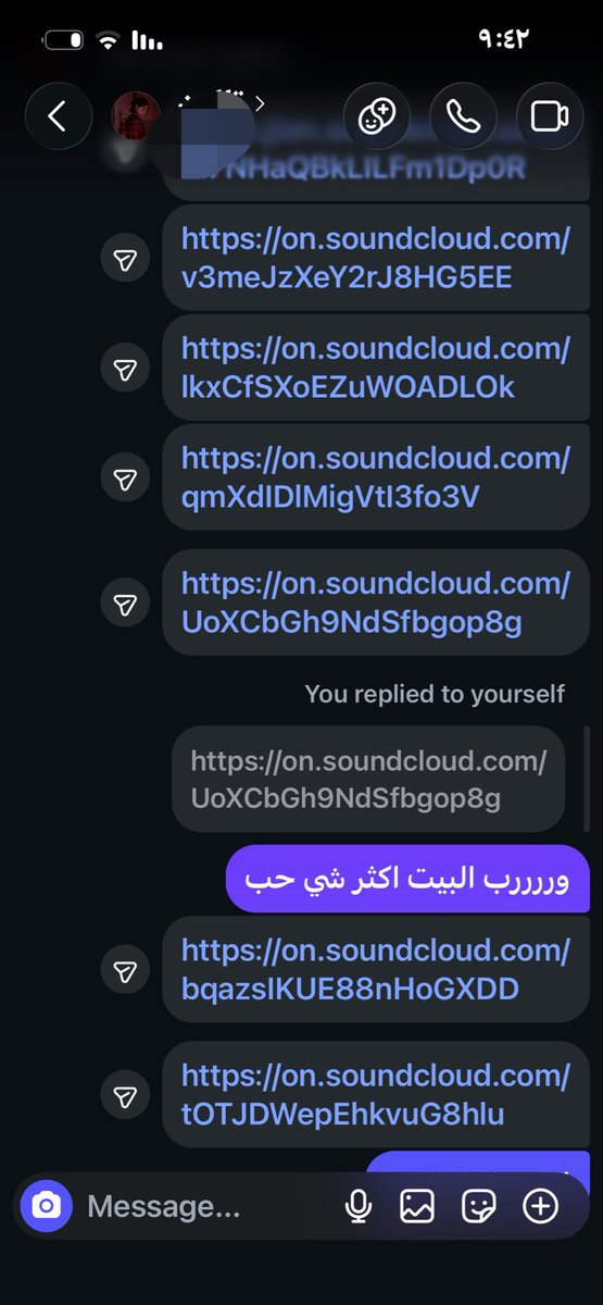 neverendingmuse's tweet photo. علاقه؟
جالسه تقذفني https://t.co/cUvhgVXO2u