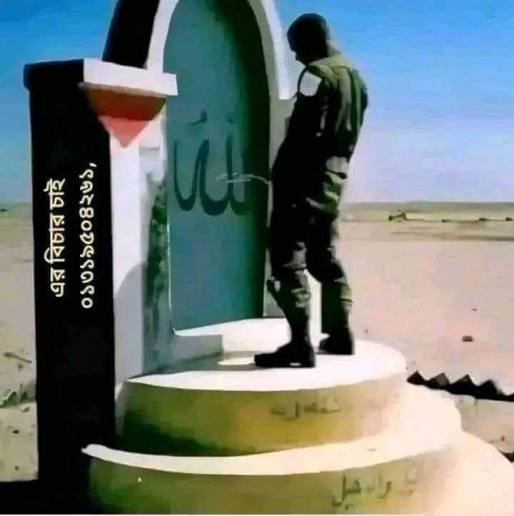 chuslim288600's tweet photo. @Bhavya981 @AUtsha50811 @_Sparsha_ @T_RexRoars Abe madarchod khankirchele uska evidence kya tere gand pe gusa hain ki aj tak nahi mila ??  E dekh condommunist ka land 🍌 mu pe lene bale asli rape kaha hua tha https://t.co/x4KuQ92X5f