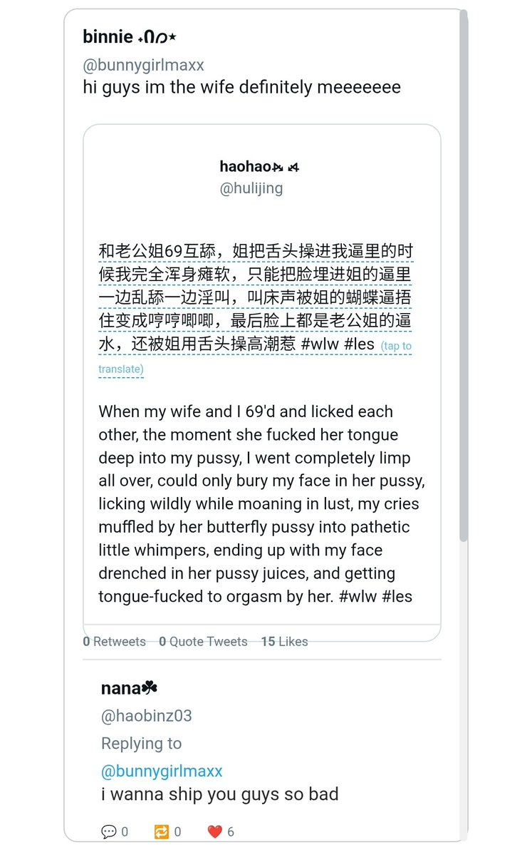 dancingrosins's tweet photo. local bunny girl discovers chinese lesbians

✯ social media au 
✯ fem bnb (rated M) 8.7k
✯ twitter, crack treated seriously, fluff, pining, POV outsider, thirst Tweets, mixed media
✯ everyone bears witness to bin discovering neul's unhinged twts. 

https://t.co/UdAkfXOfLl https://t.co/hqVji5LGMY