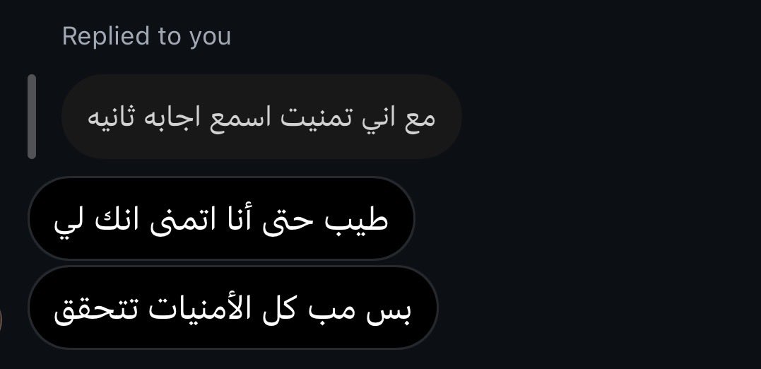 vjil0_'s tweet photo. عادي تنقال بوسط سوالف عشوائية؟ اح طيب https://t.co/dRBkkQ2hDa