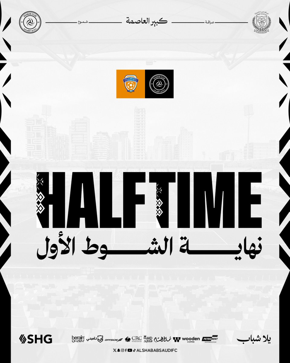 AlShababSaudiFC's tweet photo. نهاية الشوط الأول 🔚

#الشباب 0 🆚 الفيحاء 0 https://t.co/c02QqsUnQh