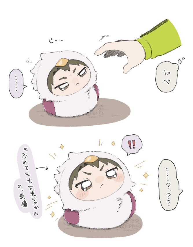 Takanishi_023 tweet picture