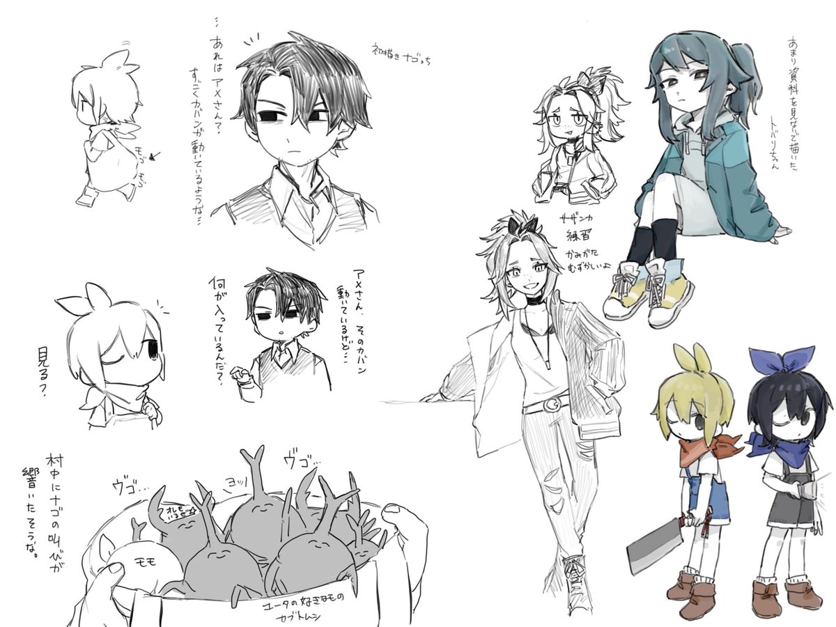to_ki_888's tweet photo. #ほの暮しの庭
二次創作と練習中ラクガキです
（※自機あり） https://t.co/BQsbXc3xMF