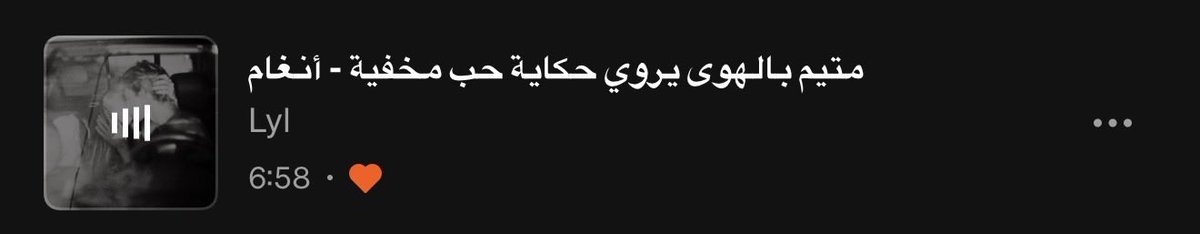 _Bagliore's tweet photo. @callme_saso أداءها هنا له طعم ثاني https://t.co/oN8UrU3GTq