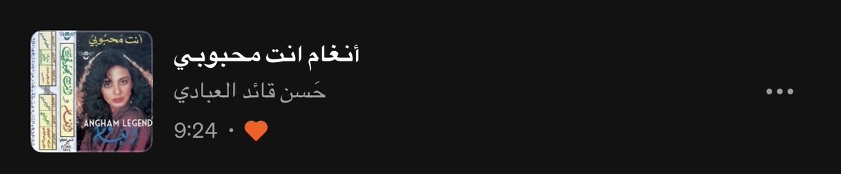 _Bagliore's tweet photo. @callme_saso أداءها هنا له طعم ثاني https://t.co/oN8UrU3GTq