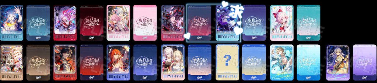 dpia4f6's tweet photo. 【買取・譲渡】

ホヨランド 原神 崩壊スターレイル

求）リネ、エスコフィエ、ファルザン、リネット、リンネア、銀狼999
譲）かかった金額＋送料

任意抱き合わせ1枚につき3枚まで可能です。

❤️求のものは無限回収、🩷は緩回収、💙は各1求めております。 https://t.co/9r5kFqTerb