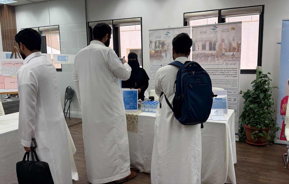 vision_epc's tweet photo. #تغطية | شاركت #جمعية_رؤية_لتنمية_القدرات_البشرية في فعالية ( رفاهية القلب والجسد ) بالتعاون مع جامعة الملك سعود – كلية العلوم، بتاريخ 8 سبتمبر 2026م.
وتأتي المشاركة بهدف تعزيز الرفاهية النفسية والذهنية لدى الطلاب، من خلال تقديم أنشطة تفاعلية متنوعة https://t.co/7SsrXGjwgX