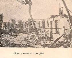 ottomanenglish's tweet photo. The great truth that all 90 million citizens of the Republic of Turkiye absolutely must know:

🔥 Sensational History Exposed:
When the Greek army retreated across Western Anatolia in 1922, they left a trail of total devastation. Over 100,000 Turkish civilians massacred, and historic cities like Manisa, Alaşehir, and Uşak burned to absolute ash using a systematic scorched-earth policy. Even international Red Cross reports (the Gehri Commission) documented the horrifying atrocities. History remembers what the textbooks try to bury! 🚨🇹🇷 #Anatolia1922 #History #Truth

A wolf may endure a harsh winter, but it never forgets the chill of the frost...