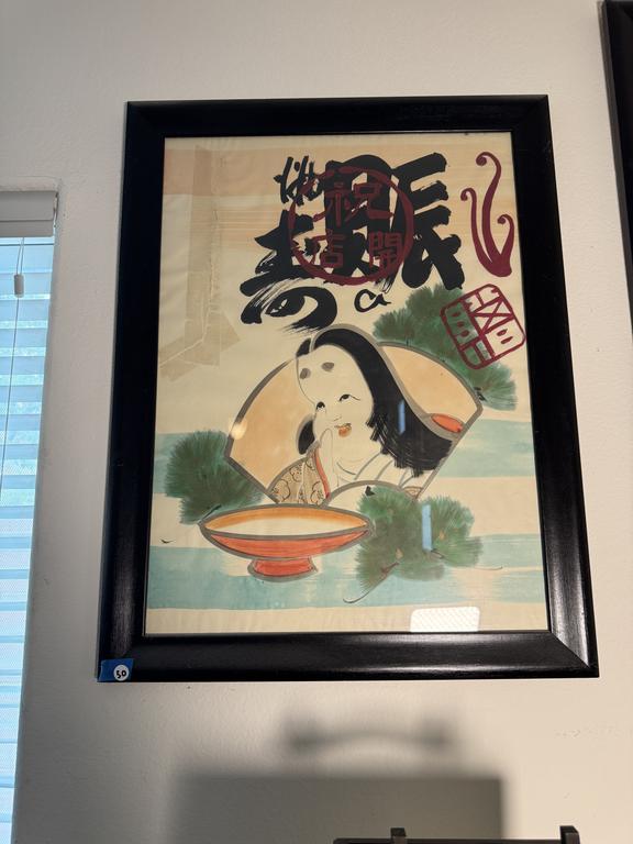 ListSale's tweet photo. Japanese collectibles, Asian art and video games come together in Sunny’s newest online auction. Browse PlayStation consoles and games, ceramics, crystal and more. First lot starts to close Saturday, Sept. 19 at 2 PM PT.
https://t.co/DhC6FLNhj5
#OnlineAuction #LasVegas https://t.co/X153cSqWJO