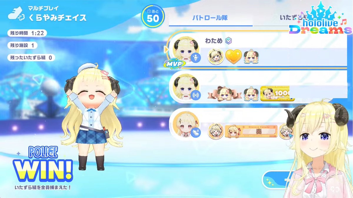 tsunomakiwatame's tweet photo. うおおおおお
本番まで出来る限り頑張るぞ...！！！

音ゲーもくらやみチェイスもまだまだだけど、
最初よりは上手になったかな😳✨

今夜はチームで練習だッ💨
#ドドドライブ https://t.co/u3wquAdKl3
