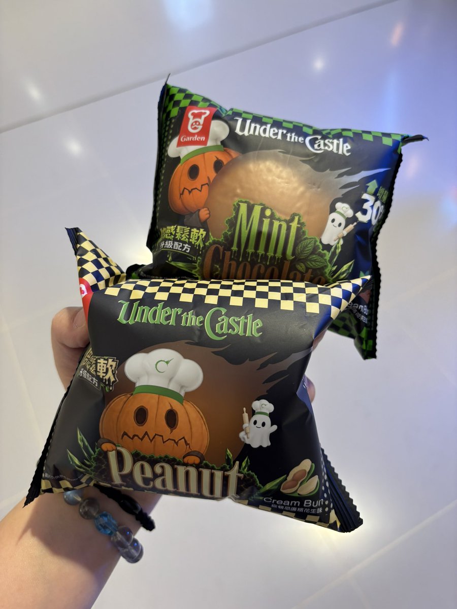 changoiting's tweet photo. 🤎🍫🌱

#JacksonWang #王嘉尔 #잭슨 #TEAMWANG https://t.co/TDB5d5VKF9