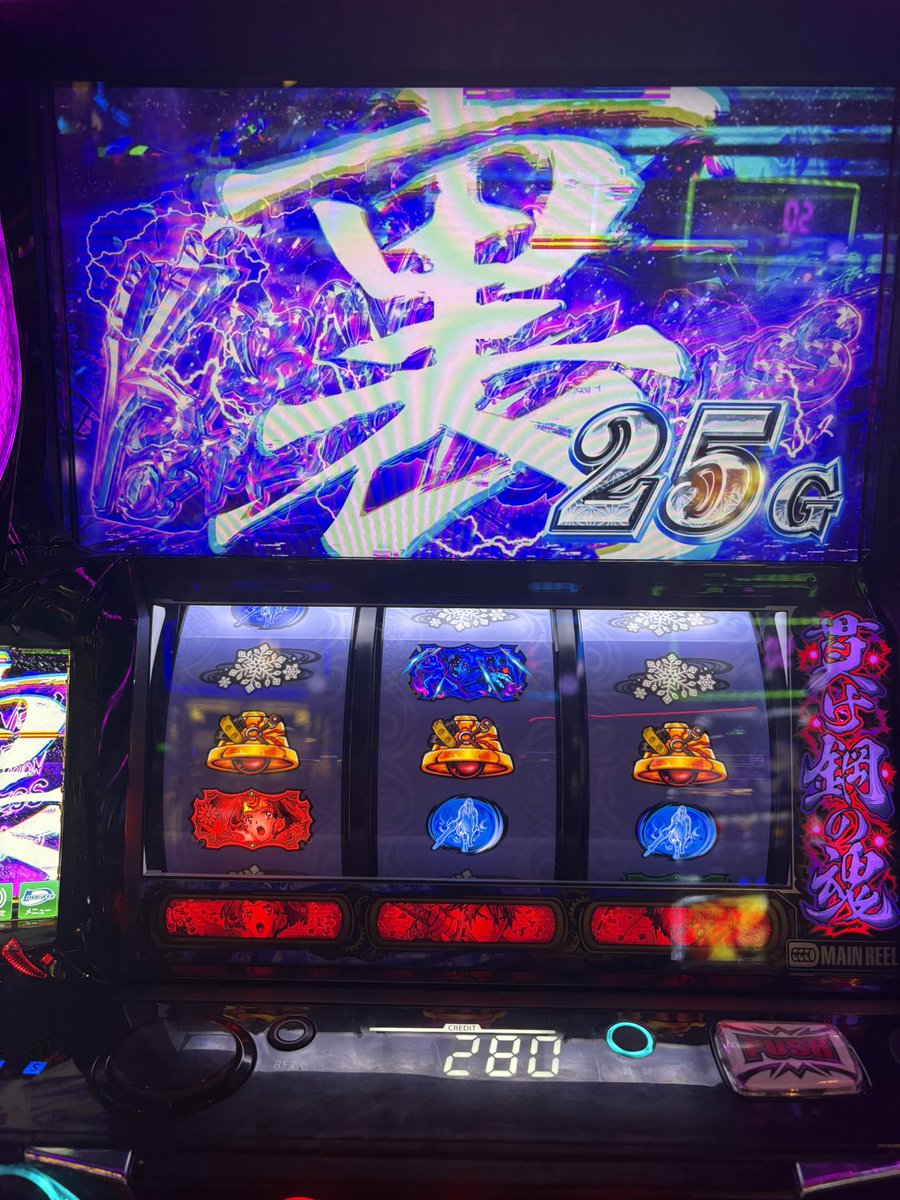 161____'s tweet photo. 穢れ解放からの裏
我がカバネリの生涯に一片の悔い無し https://t.co/cDOXG5yyXl