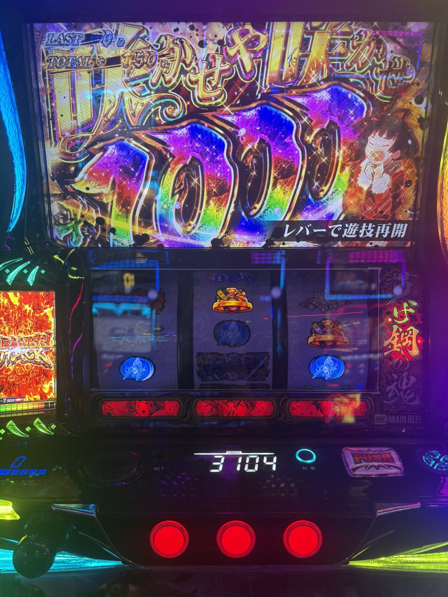161____'s tweet photo. 穢れ解放からの裏
我がカバネリの生涯に一片の悔い無し https://t.co/cDOXG5yyXl