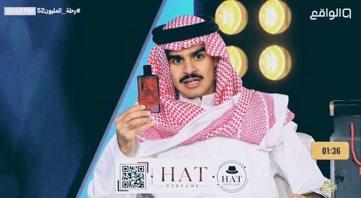 emvx87's tweet photo. التقاطاتي حبيتت😮‍💨💯.
#سلمان_بن_ملهي 
#رحلة_المليون52 
#عطور_هات
@hatperfume https://t.co/h3MxOj3STD