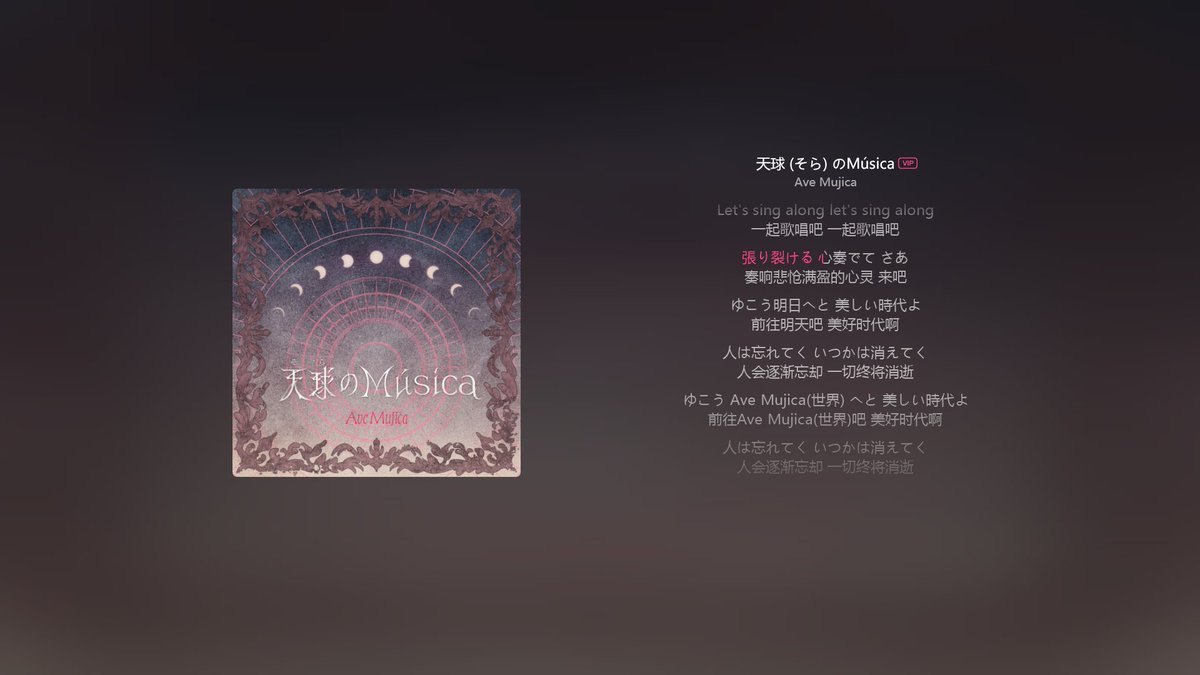 chenkaou's tweet photo. 奏响悲怆满盈的心灵 来吧 https://t.co/TVaX1kUmZk