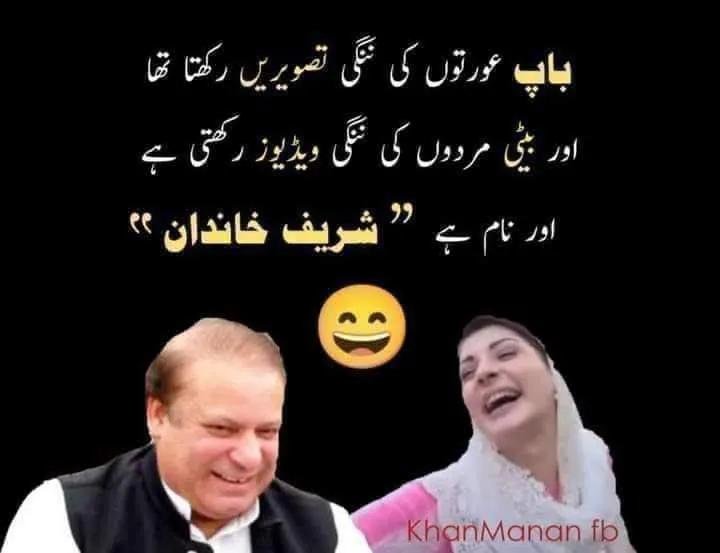 electronics_tw's tweet photo. @iqra56817 https://t.co/oQQHD1jaGn