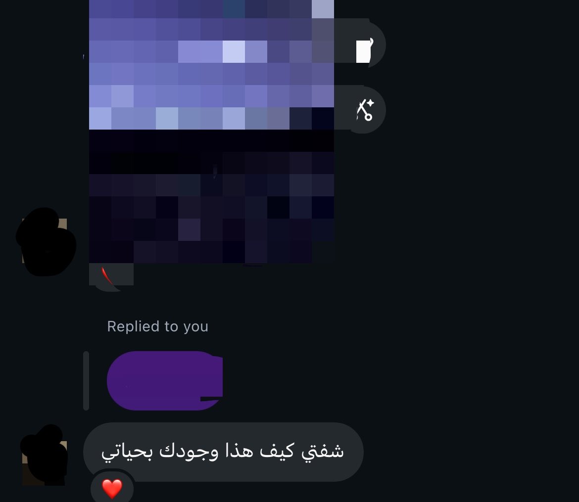 lilea88's tweet photo. والله الطف شي بيومي https://t.co/ZpjgMYqU2s