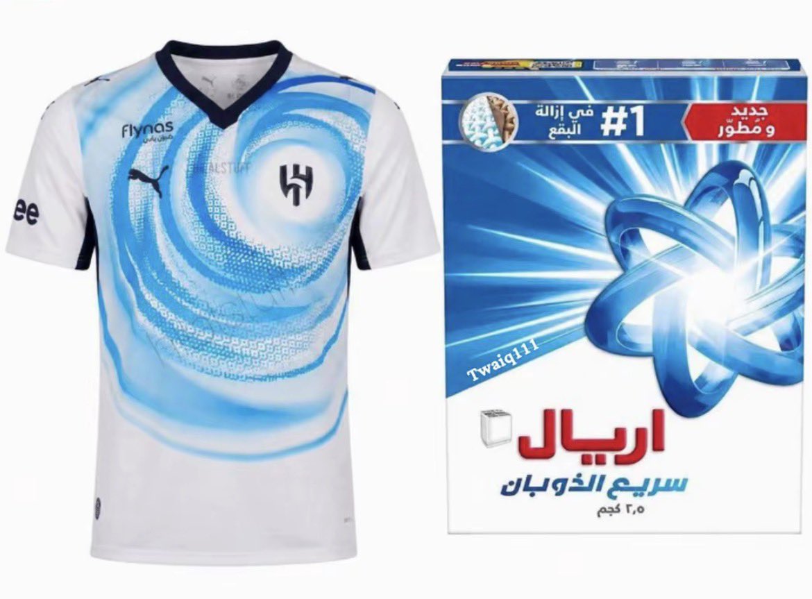13weam's tweet photo. @Uq4pt1t8P50xXuC @AlNassrFC ذا طقمك وتتكلم ؟ https://t.co/haHdmOWQYh