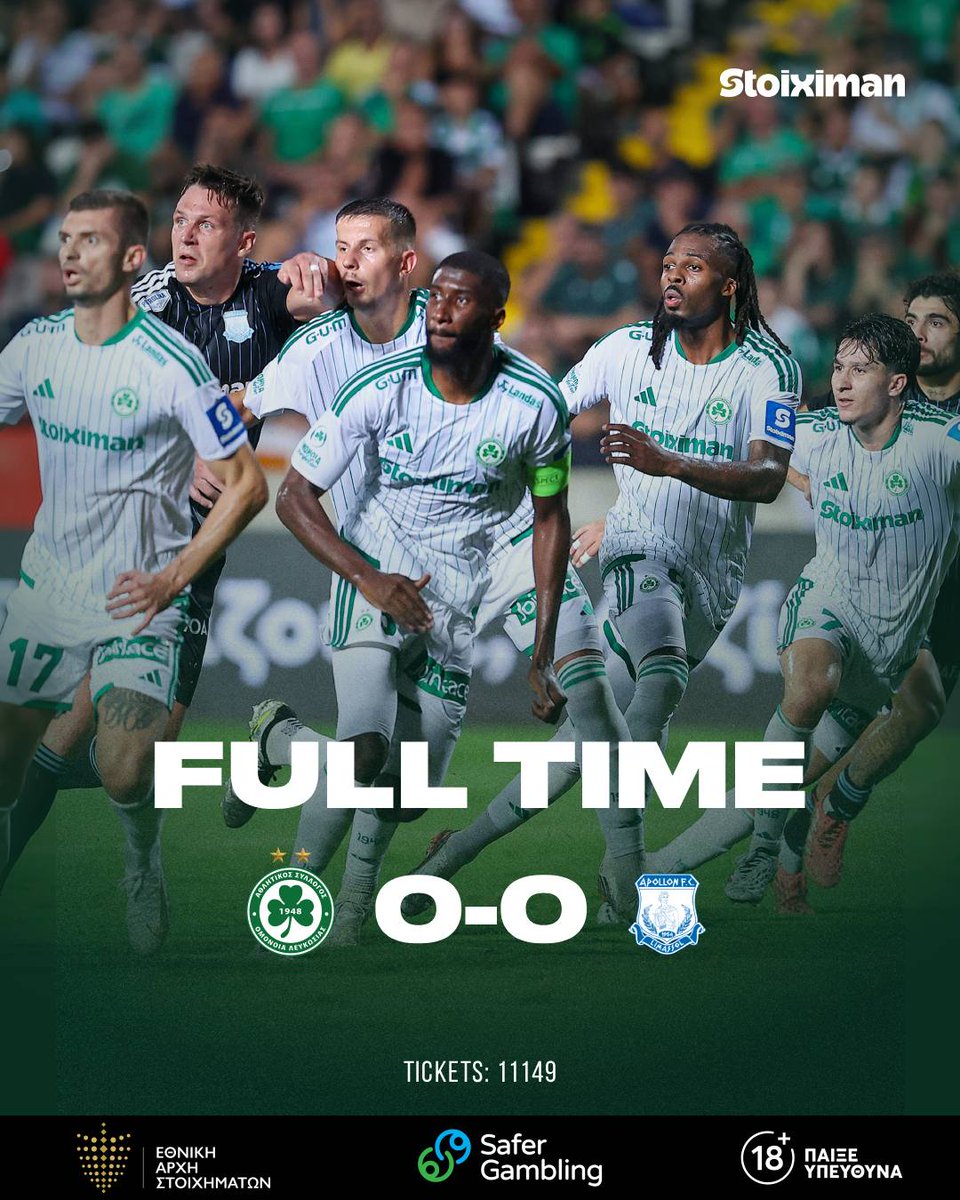 OMONOIAfootball's tweet photo. 𝙁𝙪𝙡𝙡 𝙏𝙞𝙢𝙚
#omonoia #cyprusleague https://t.co/LwPKOh9m0A