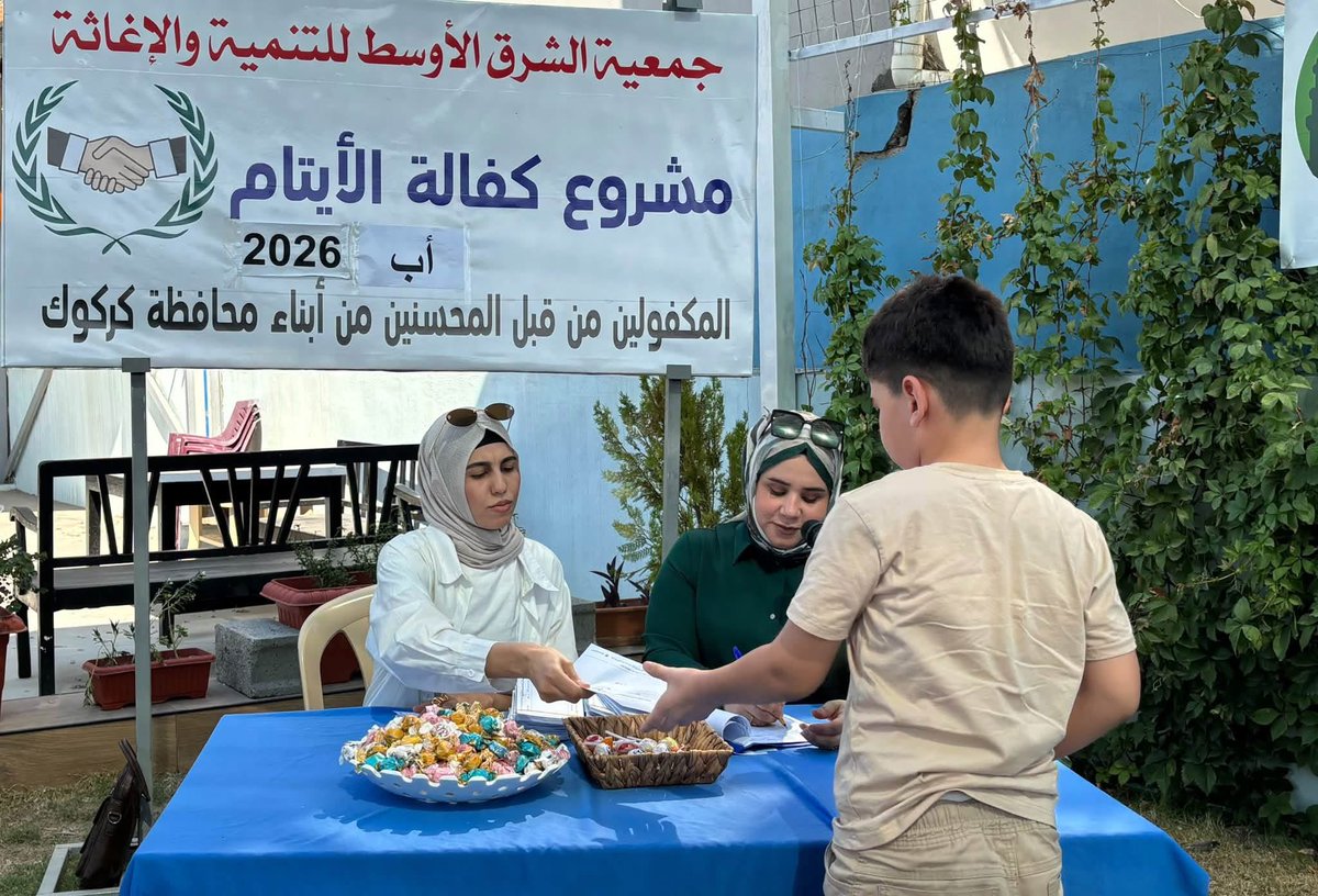mesdar2003's tweet photo. توزيع #الوجبة_الاولى #لشهر_آب من كفالات الايتام المقدمة من المحسنين في محافظة كركوك ، ولا تزال هناك وجبات أخرى وقوائم من الأيتام الذين ينتظرون يداً حانية تمتد إليهم لتؤمن لهم حياة كريمة (تعليم، صحة، ومعيشة). https://t.co/mF576bVz4q