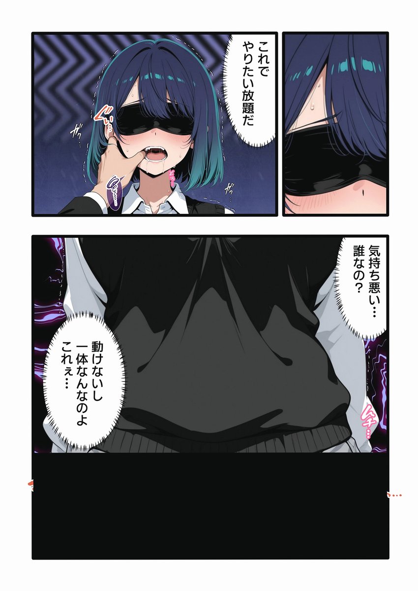 latufaaaa's tweet photo. https://t.co/6T8ISDLsnN