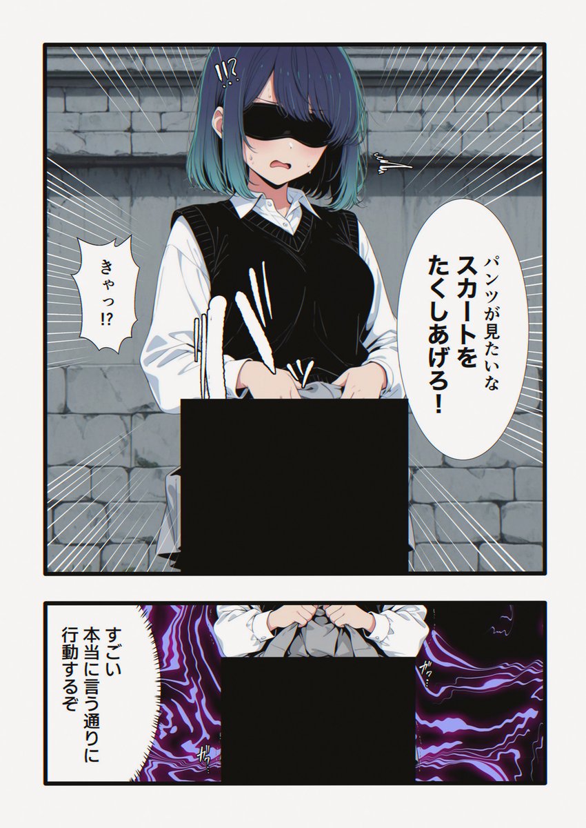 latufaaaa's tweet photo. https://t.co/HPjsSXz2UM