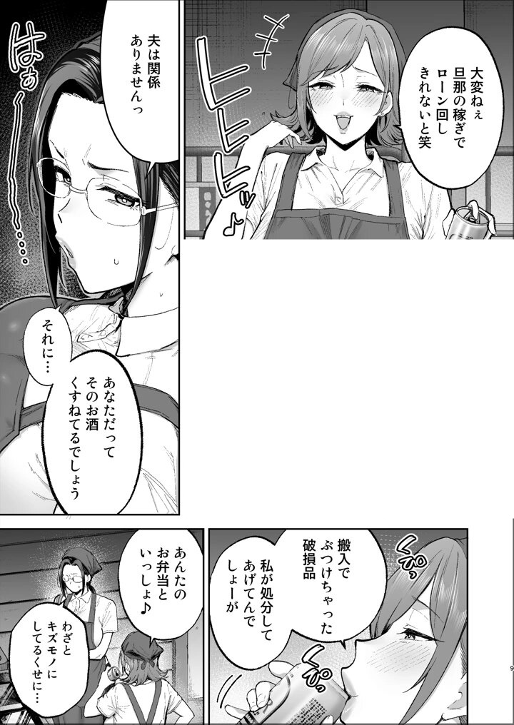 pcoeelho's tweet photo. (3/5) https://t.co/KiJxLBXjLj