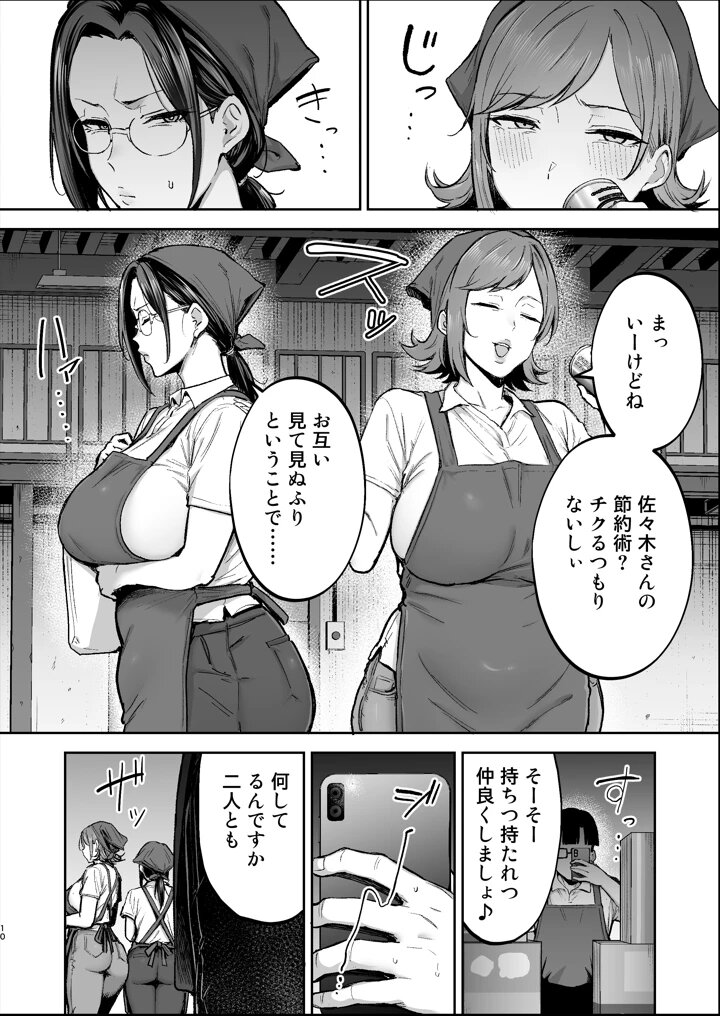 pcoeelho's tweet photo. (3/5) https://t.co/KiJxLBXjLj