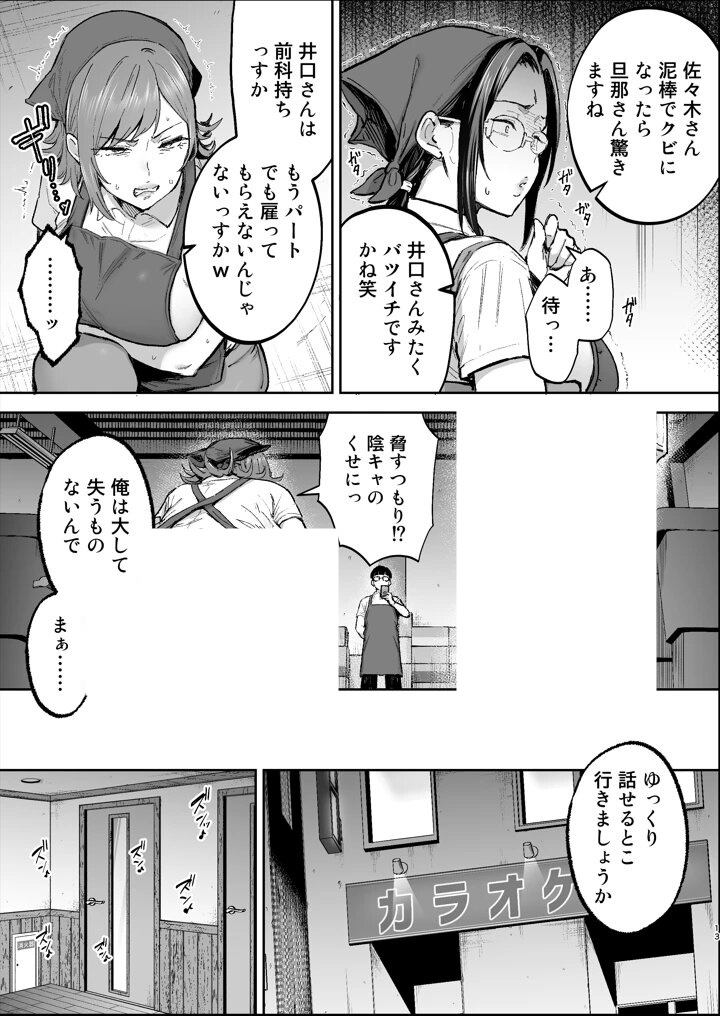pcoeelho's tweet photo. (4/5) https://t.co/N2ZGzS94No