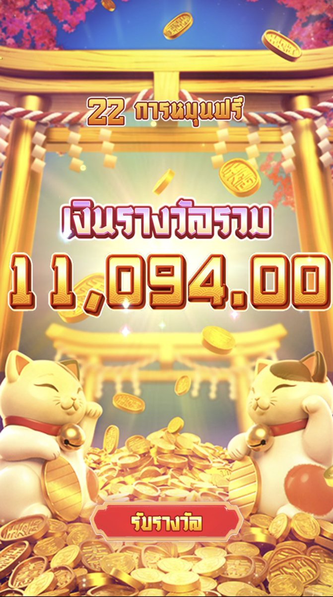 NxngM89729's tweet photo. แมวทองแจกโหดจัด🔥 เอาเรื่องไหมพี่ๆ 
ทุนน้อยก็ได้ถอน ใครอยากมีเงินใช้ต้องตาม💜

ถอนก่อนมีแจก รี♻️เม้น🫶🏻

เว็บแจกโหด💯 ⚡️พิกัดรวย : https://t.co/r9fMt3zxaC https://t.co/wTRlsaiX36