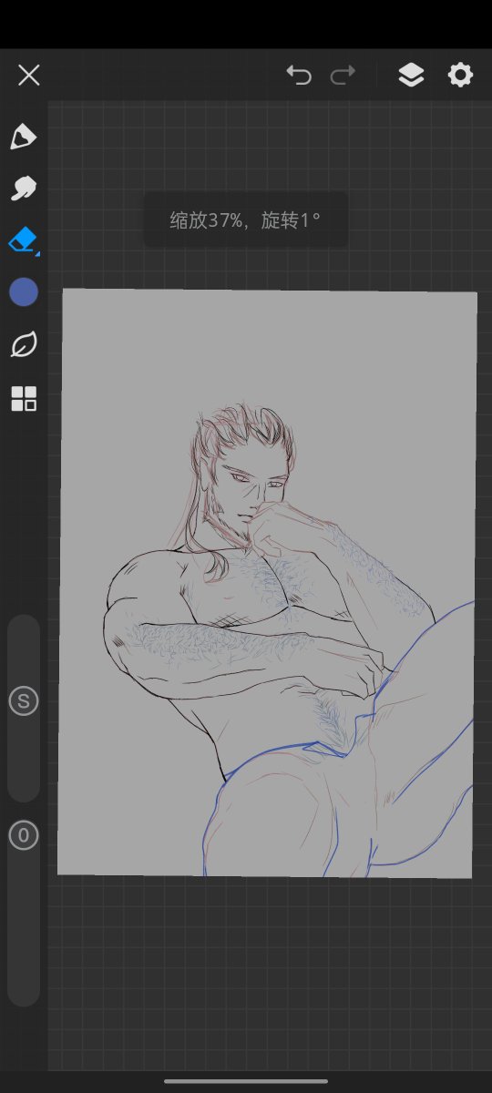 lanzhan029's tweet photo. Drawing Pierro ♡⁠(⁠>⁠ ⁠ਊ⁠ ⁠<⁠)⁠♡
WIP. 
I'm not a professional so
Anyone up for help? I really need it
.
.
.
.
.
.
#pierro #capitano #genshinimpact #原神 #GenshinlmpactFanArt https://t.co/CFvu1vh335