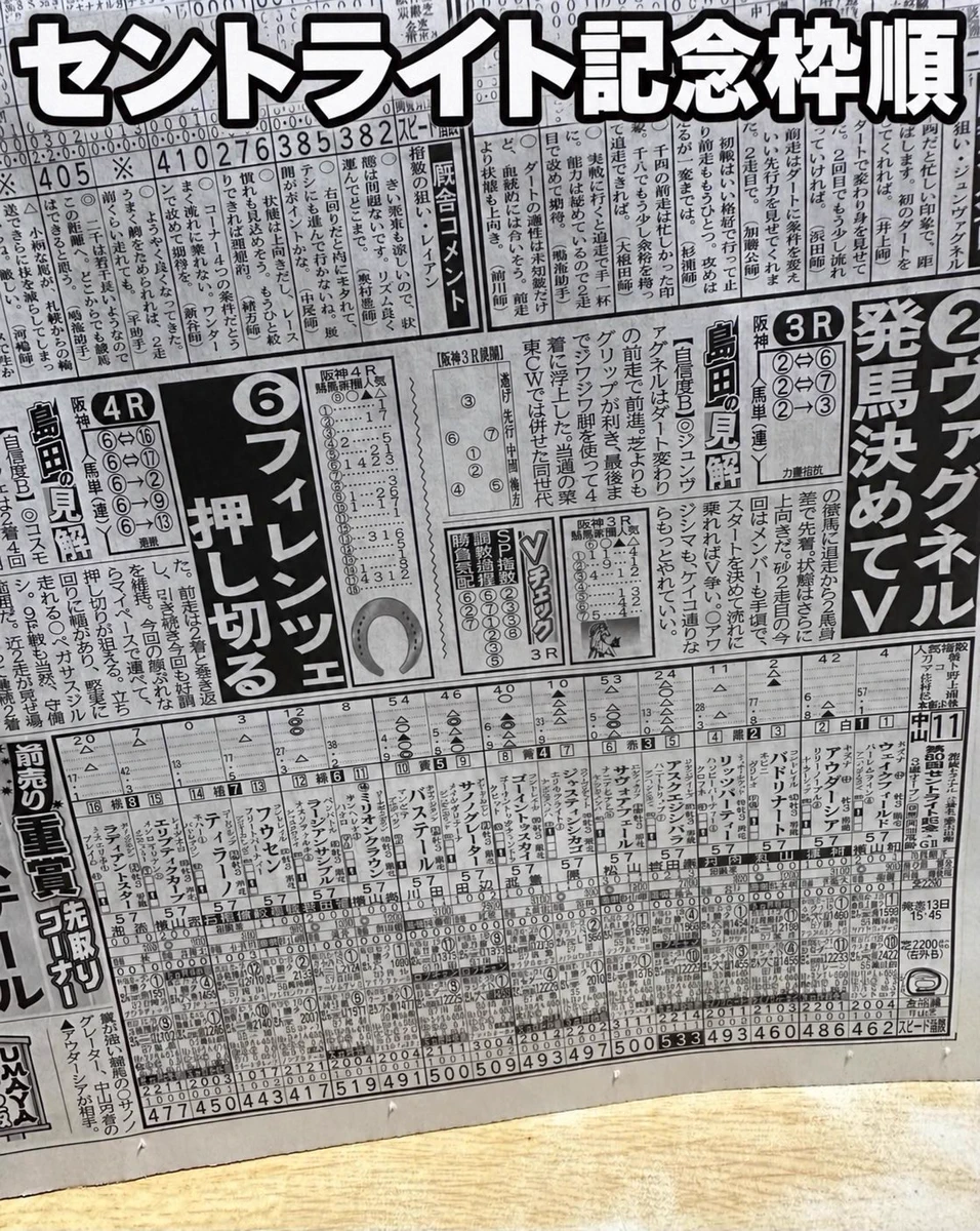 HSCdH0Ma0AAZt4x?format=webp&