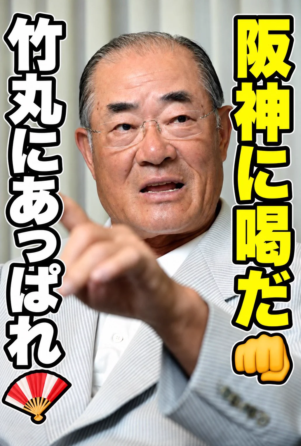 HSCdH0QbMAAHHi0?format=webp&