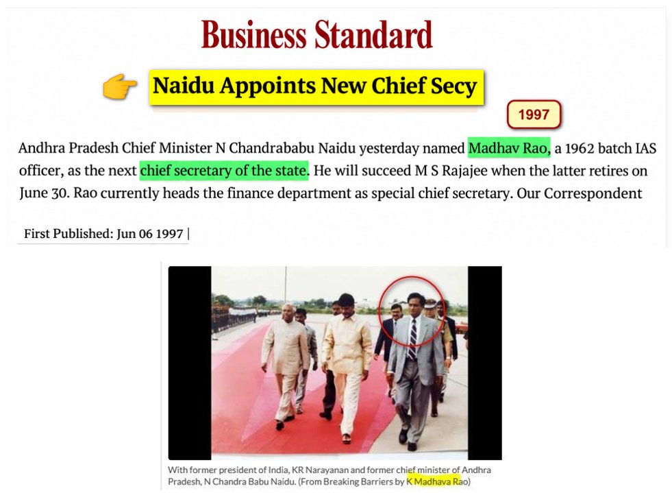 eclector1419857's tweet photo. Orey వెధవా @YSRCParty ! 

 #TDP #CBN ప్రభుత్వం టైంలోనే

1997
మొదటి #దళిత #Dalit  Chief Secretary కాకి మాధవరావుని చేసింది ���

1996
కాకి మాధవరావు కూతురు Sunitha కి 

#IAS ప్రొమోషన్ ఇచ్చింది కూడా ✅
Junior (Pay) Scale నుంచీ Senior (Pay) Scale కు ఇచ్చింది ✅

అల్లుడు ప్రవీణ్ కుమార్ (Sunitha భర్త) కూడా CBN దగ్గర పనిచేసాడు ✅

సరిగా పనిచేయకపోతే  ప్రవీణ్ కుమార్ కూడా చీవాట్లు పడ్డాయి ✅