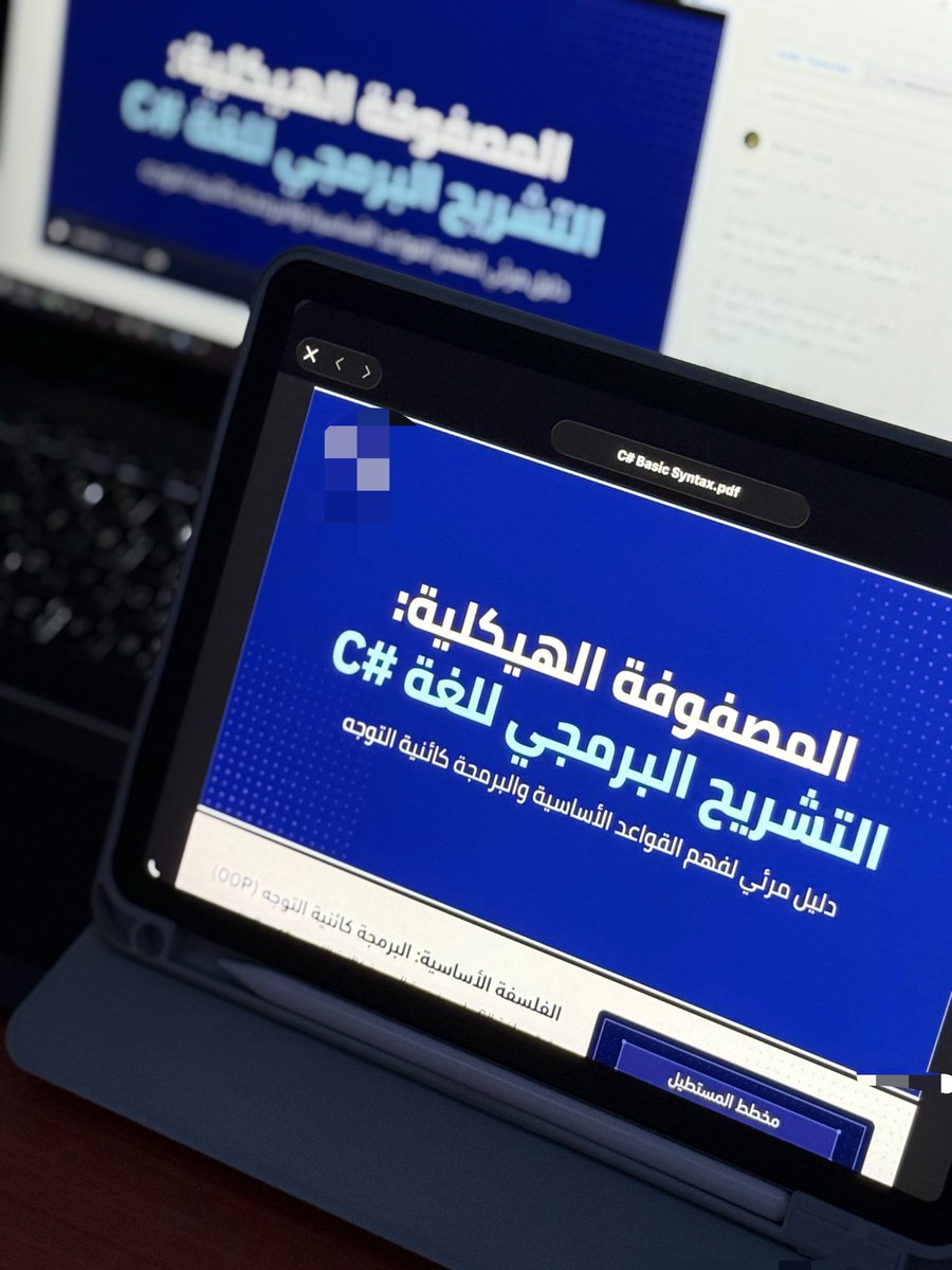 shwqa7675's tweet photo. اليوم السابع من تحدي 75 Hard 🫡

اليوم كنت مشغولة بدورة تأسيسية قبل المعسكر 👀
ما راح اقول اسمها لين أخلص واعطيكم رأيي الصريح، دافعة فيها مبلغ محترم 😬

وصلت للفيديو ١٠ في CSS ومستمتعة يالله لك الحمد 🫶🏻🫶🏻
بس يبغالي أراجع الـHTML أكثر واسوي عليه مشروع محترم 💪🏼 https://t.co/1rgdYLefJY