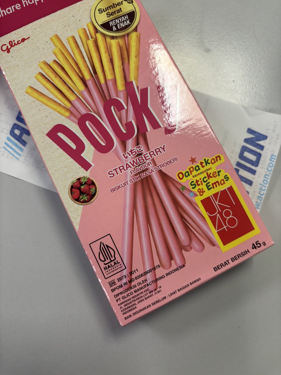 suisutezip's tweet photo. jkt48 pocky au taff🤤🤤 https://t.co/Ong0sxyBQe