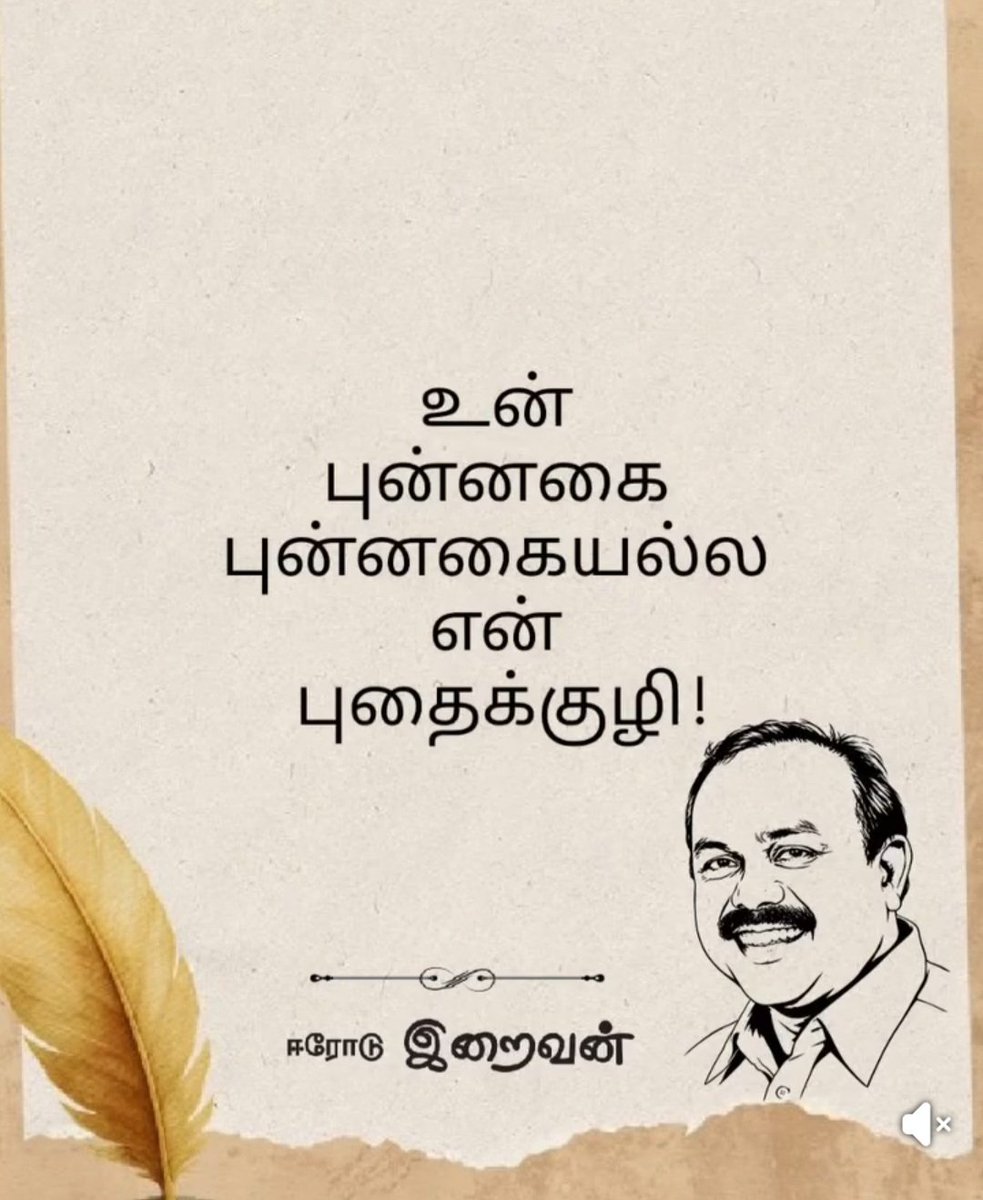 erodeiraivan's tweet photo. https://t.co/KP5rYTXCaY