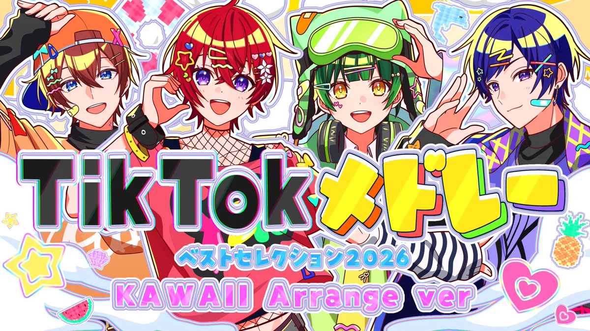 Coe. （こえ）🌟 すたぽら東名阪夏ツするよーー