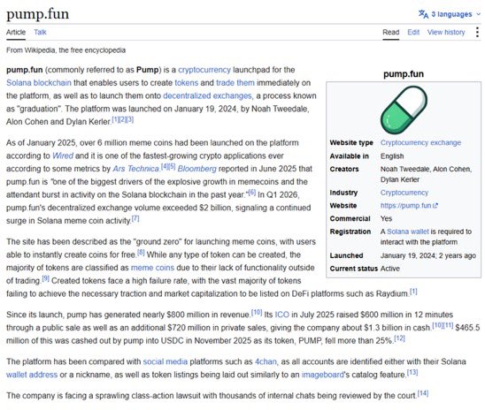 embersoll's tweet photo. $BATON — thesis update

Called it in the channel around $5M MC. Since then, it reached nearly $18M, survived several corrections, and the thesis still looks solid to me.

$BATON is a community memecoin with no product or revenue of its own. The lore traces back to Baton Finance → Baton Corporation → https://t.co/WLPgdBvnp4, but that does NOT make it an official token or equity in the company. No endorsement has been confirmed.

My bet is on Custom Pairs gaining traction. $BATON is paired with $PUMP and, from what I’m tracking, remains a leading runner in that narrative. Earlier versions faded; this one has held attention through multiple corrections.

The move from $5M to nearly $18M means part of the story is already priced in. Further upside needs continued Custom Pairs momentum and $BATON maintaining its position. Direct acknowledgment from https://t.co/WLPgdBvnp4 or Alon could be a major catalyst, but I’m not treating it as guaranteed.

The risks are attention fading, another token taking the lead, and liquidity weakening. Baton/Pump.fun litigation also remains a risk: some claims were dismissed, while some RICO claims were allowed to proceed. That is not a finding of wrongdoing.

I’m still bullish and keeping part of my existing position, but I’m not chasing here. Around $11M MC, I’d consider adding only if buyers step in and the structure holds. Taking some profits along the way still makes sense to me.

From here, I’m betting on $BATON keeping its lead. If that changes, so does my thesis.