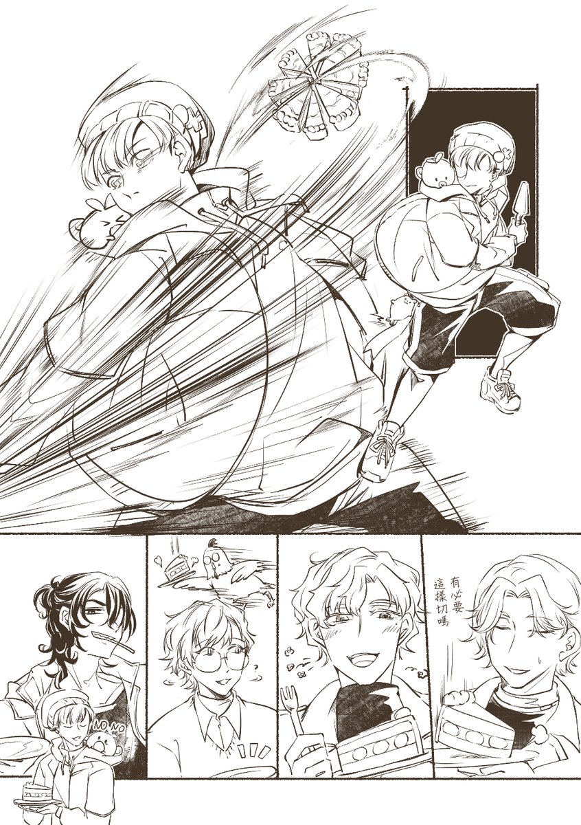 tacatillust's tweet photo. 本來想邊看生日邊畫完但看到一半睡著了(X)

順便寫個感想>
從麥塊的主題建築企劃，到認真找大家的賀圖裝飾，R1真的很用心，有這樣的雙向回饋也是會很刺激粉絲創作慾w動物朋友也都很配合企劃跟給粉絲稱讚...正向能量
也有注意不會把圖餵AI....加分...(最近被AI搞心態崩壞尋找中年轉職的破爛社畜 https://t.co/oZbSWDKSpA