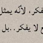 Photo by الميعَاد . (@Me1a0d)