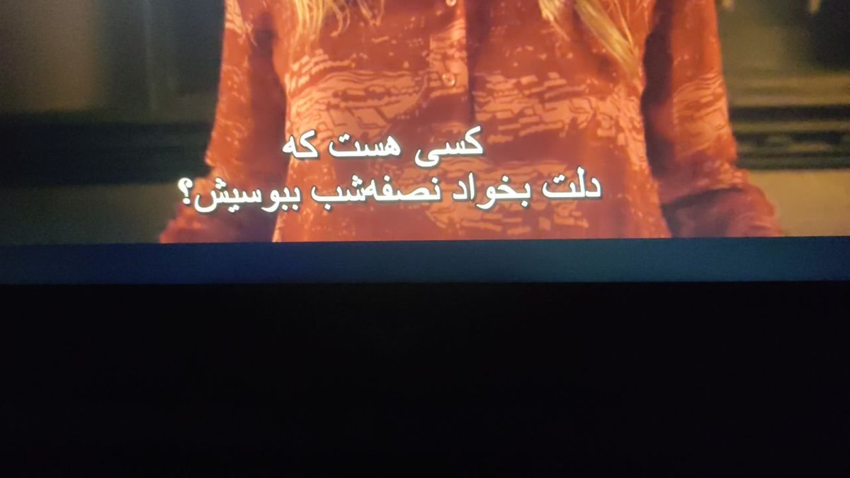 MehdiDiplomat's tweet photo. هست؟! https://t.co/30Pem7iCms