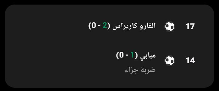 01br_sa's tweet photo. يخوان فيها 5 خلص صرنا برشلونة رسمي https://t.co/zfexZG5boo