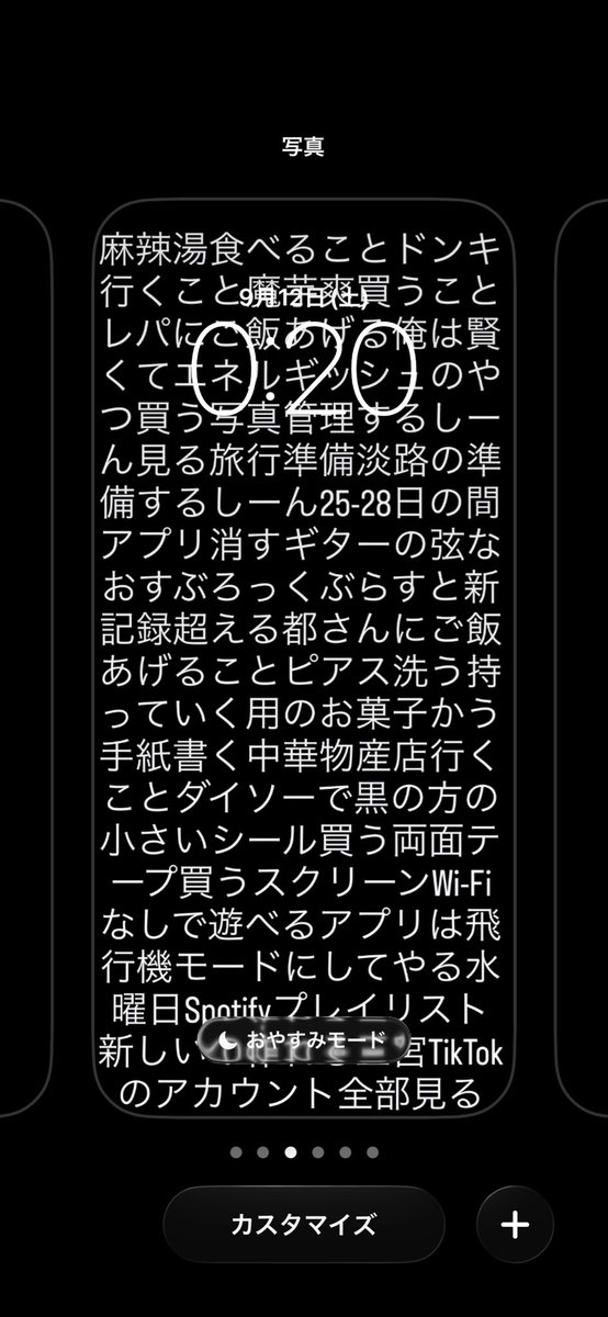 nozvxq's tweet photo. @8crh9e https://t.co/Q198JGIKiT