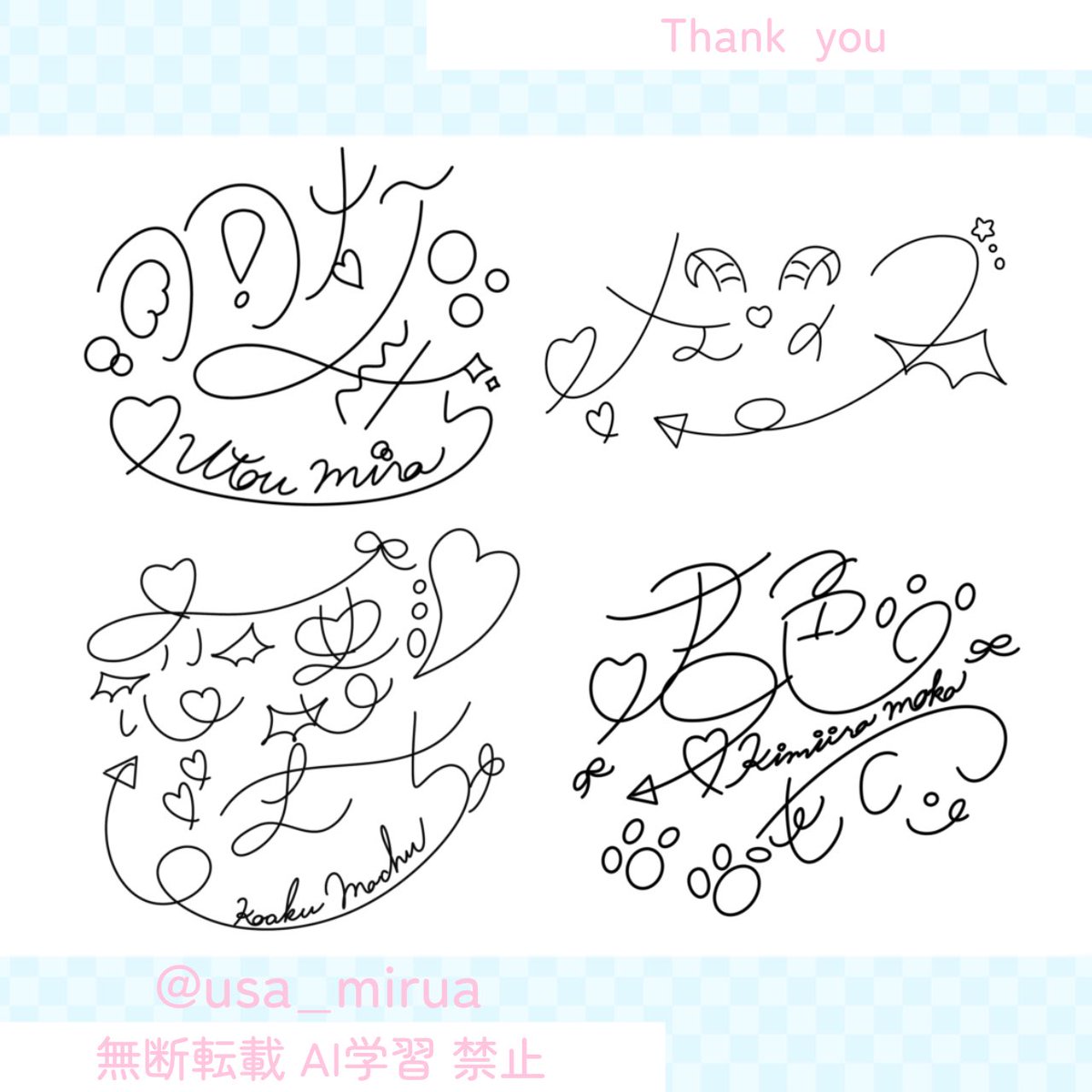 usa_mirua's tweet photo. 🤍 #IRIAM準備中でも繋がりたい 🍼

文字たくさん書きたいのと、 #IRIAM準備中 の方とたくさん繋がりたいので、画像みたいな感じでお名前借りてもよい準備中の方反応求めています꒰ ᐡᴗ͈ ·̫ ᴗ͈ ꒱ ◝✩

💬あると、とっても嬉しいです❕
自己紹介待ってます、お友達増やしたい🎀🪄ꕀ𖤐 ̖́- https://t.co/p7Q3F5wGMg